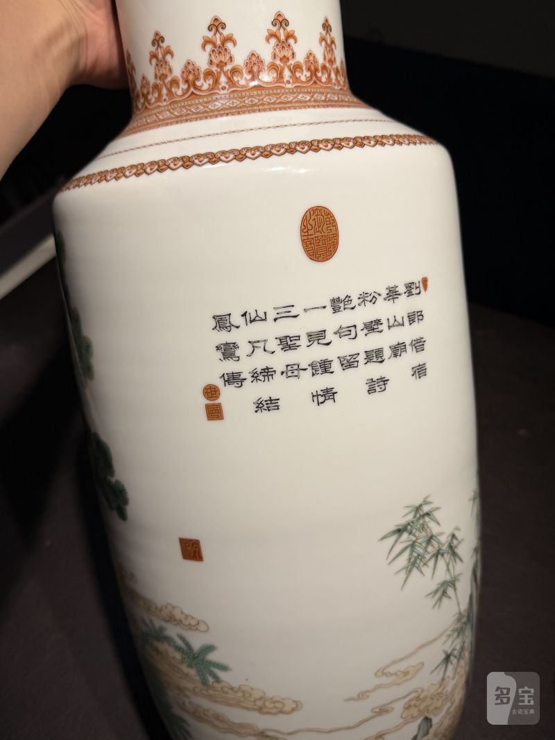 民国 粉彩“华山题诗”大棒槌瓶 - 图20